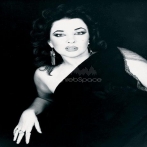 Natacha atlas sur yala.fm
